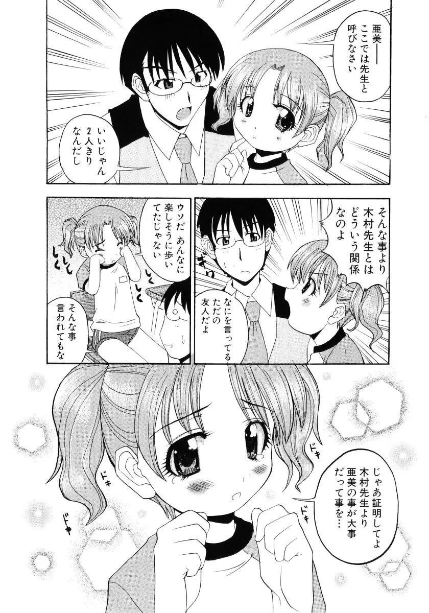 웹툰 이미지 168