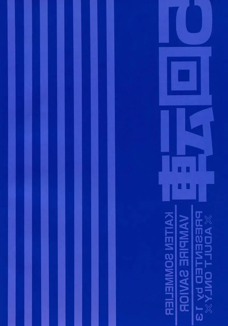 웹툰 이미지 49