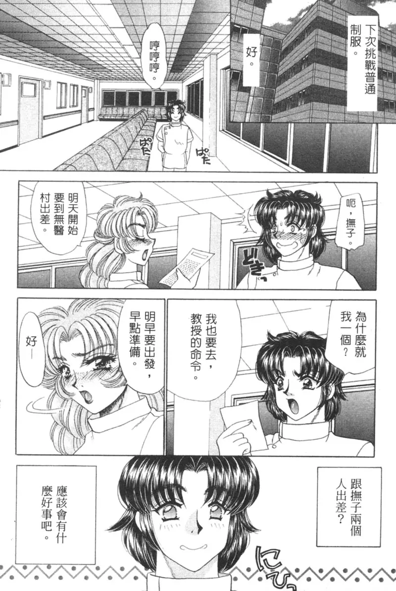 웹툰 이미지 107