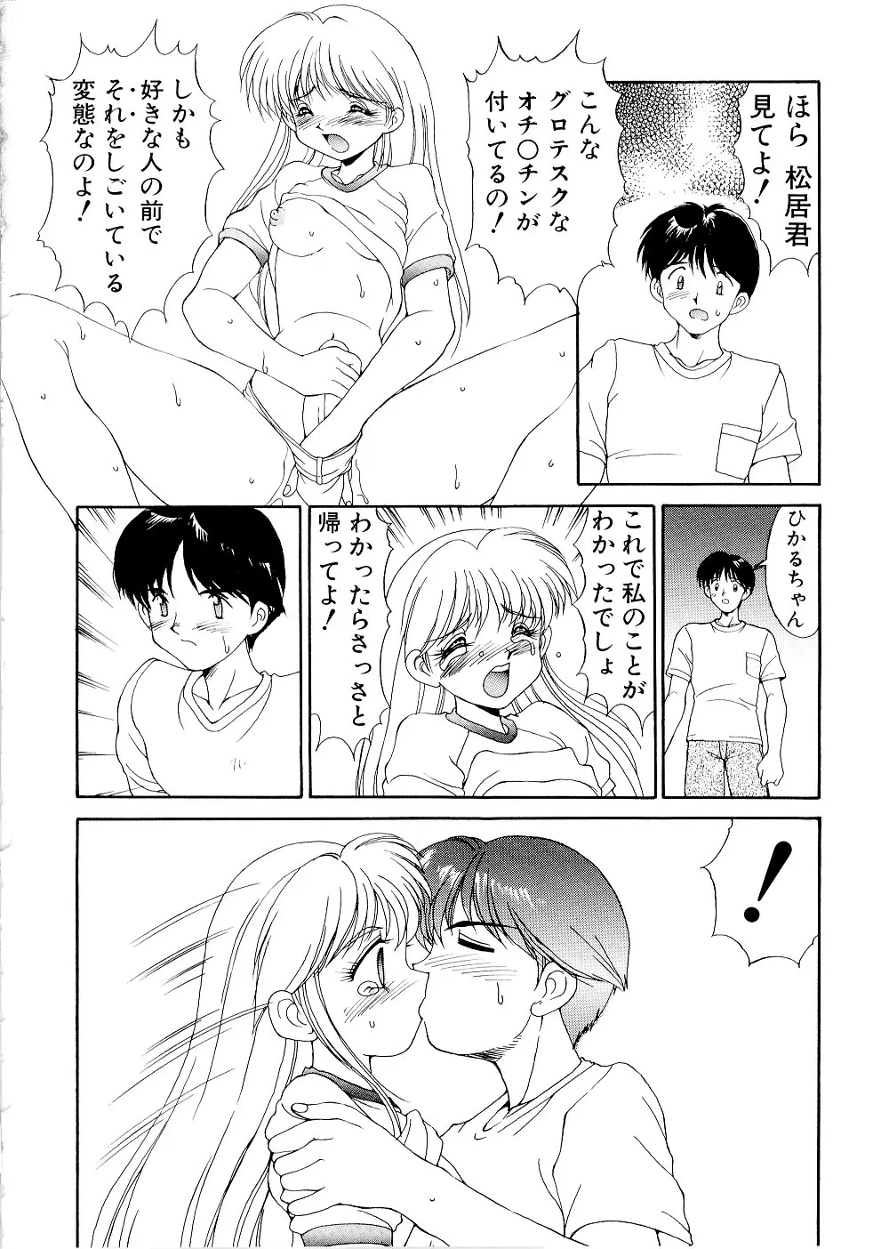 웹툰 이미지 127