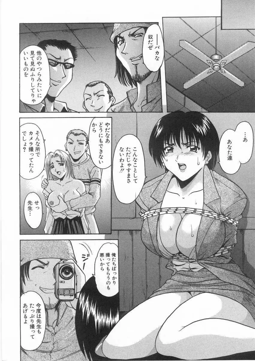 웹툰 이미지 32
