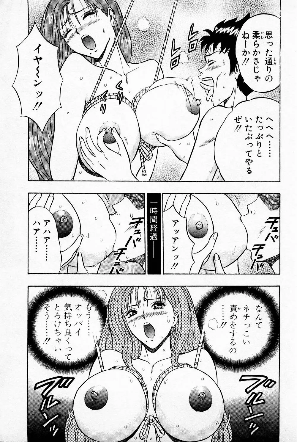 웹툰 이미지 198
