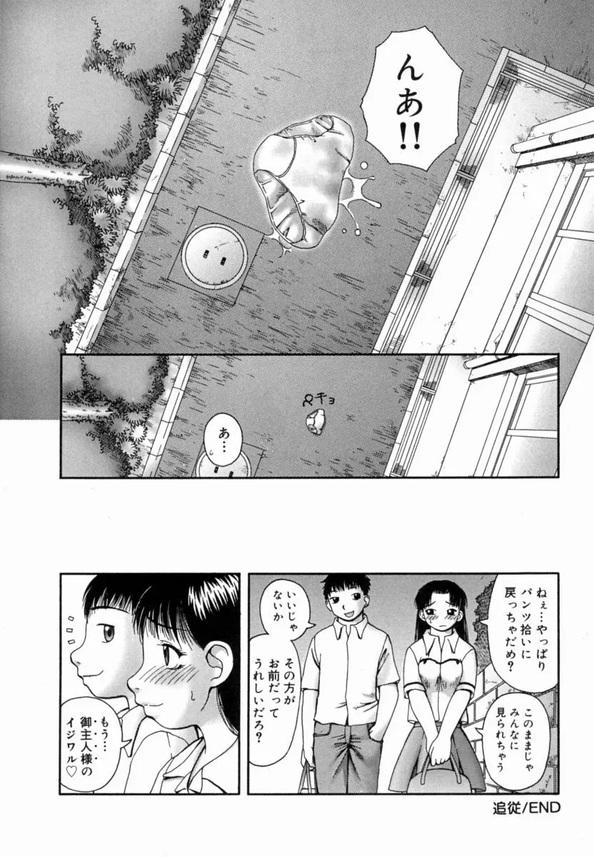 웹툰 이미지 160