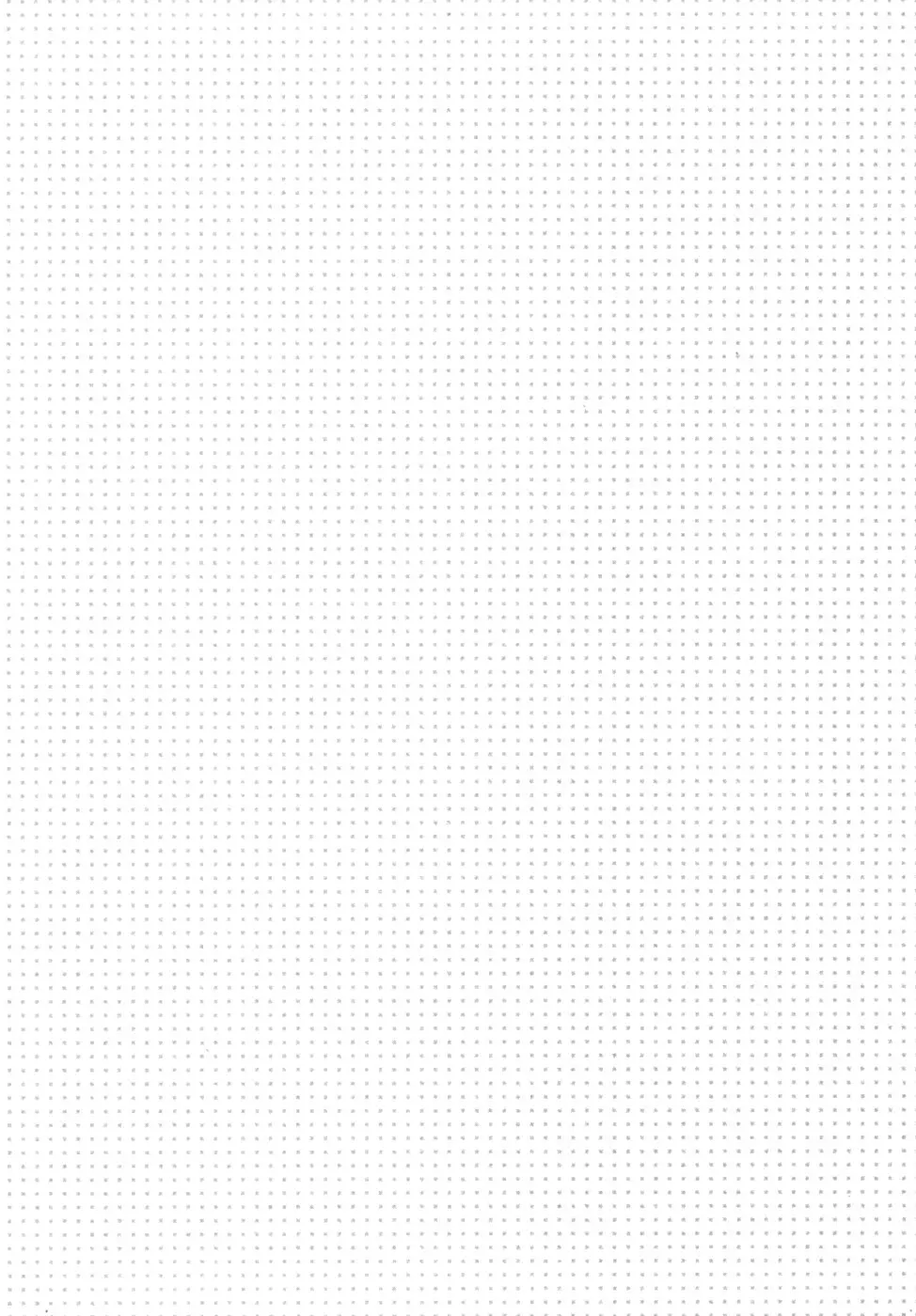 웹툰 이미지 209
