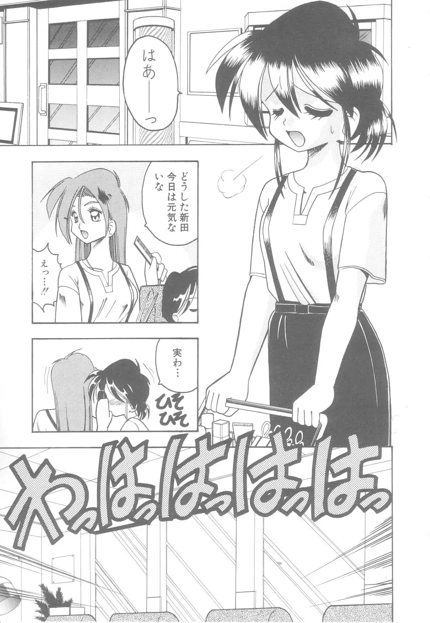 웹툰 이미지 136