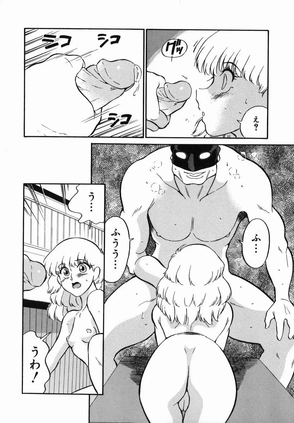 웹툰 이미지 149