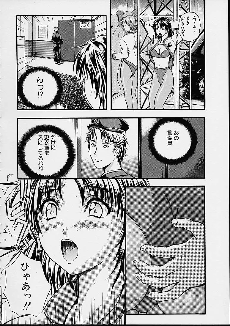웹툰 이미지 60