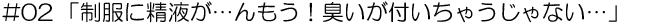 웹툰 이미지 11