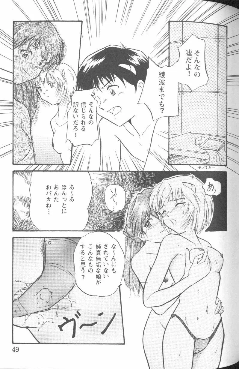 웹툰 이미지 47