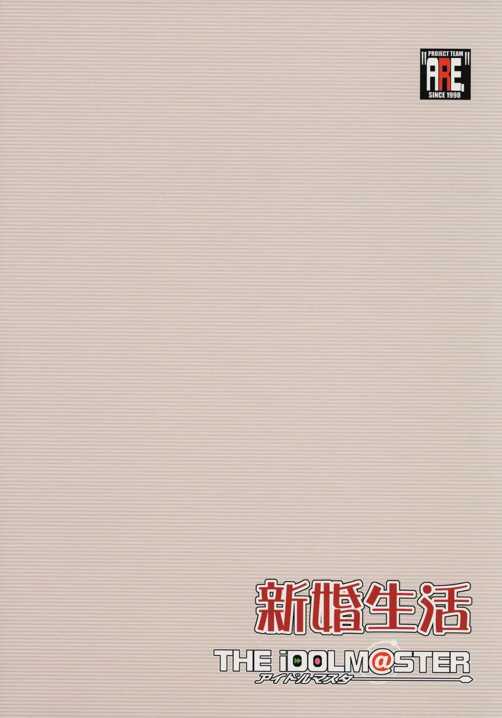 웹툰 이미지 18