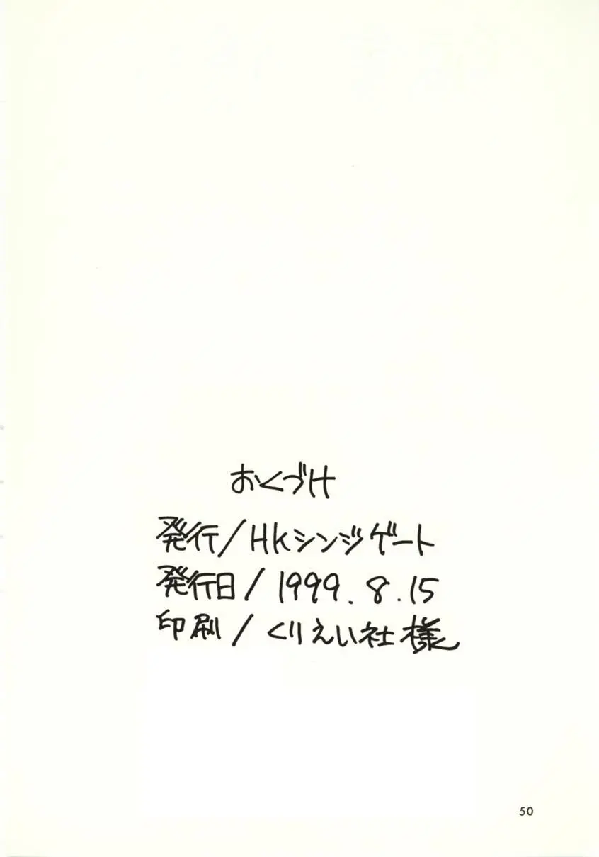 웹툰 이미지 48