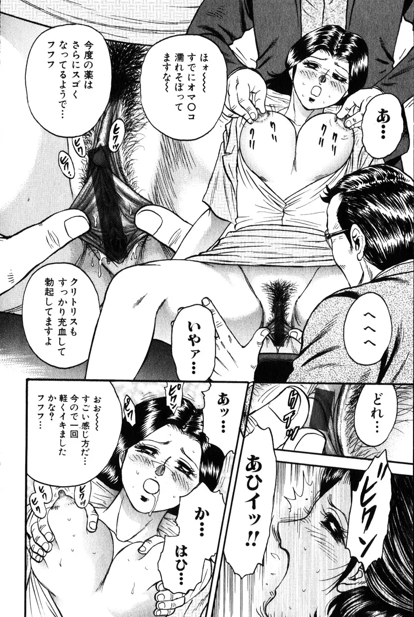 웹툰 이미지 100
