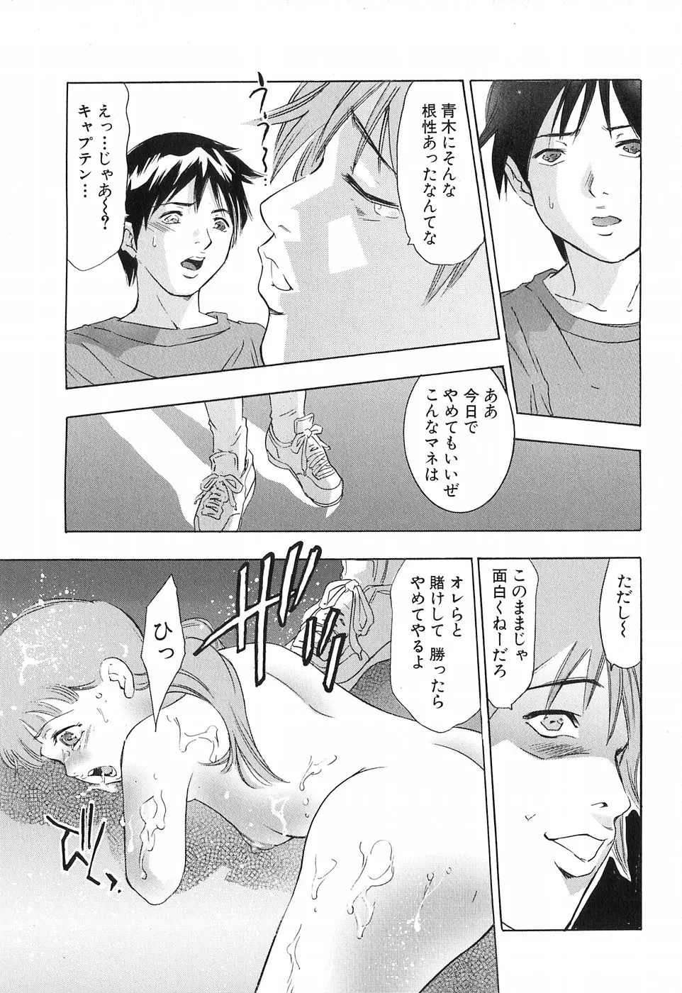웹툰 이미지 136