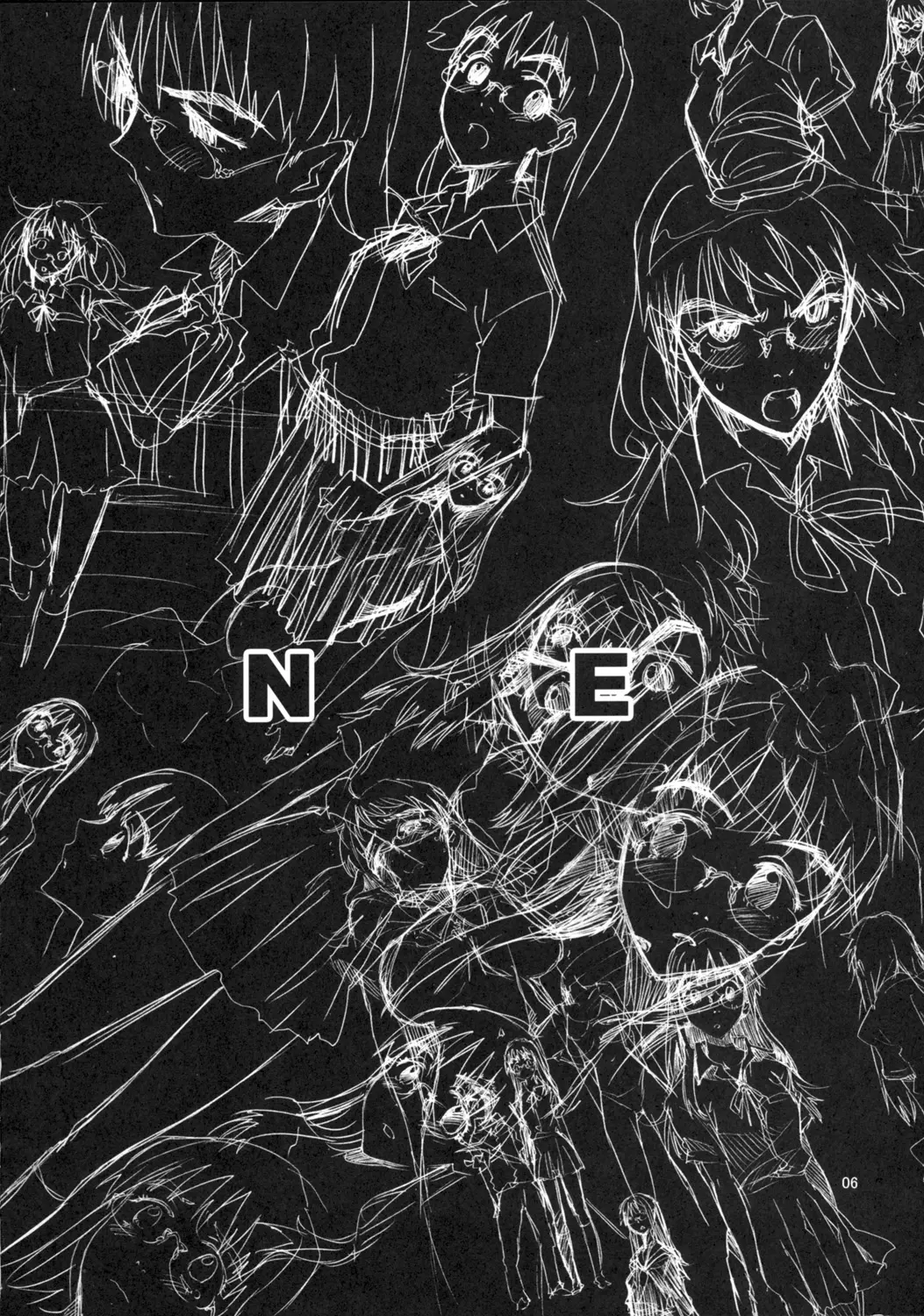 웹툰 이미지 4