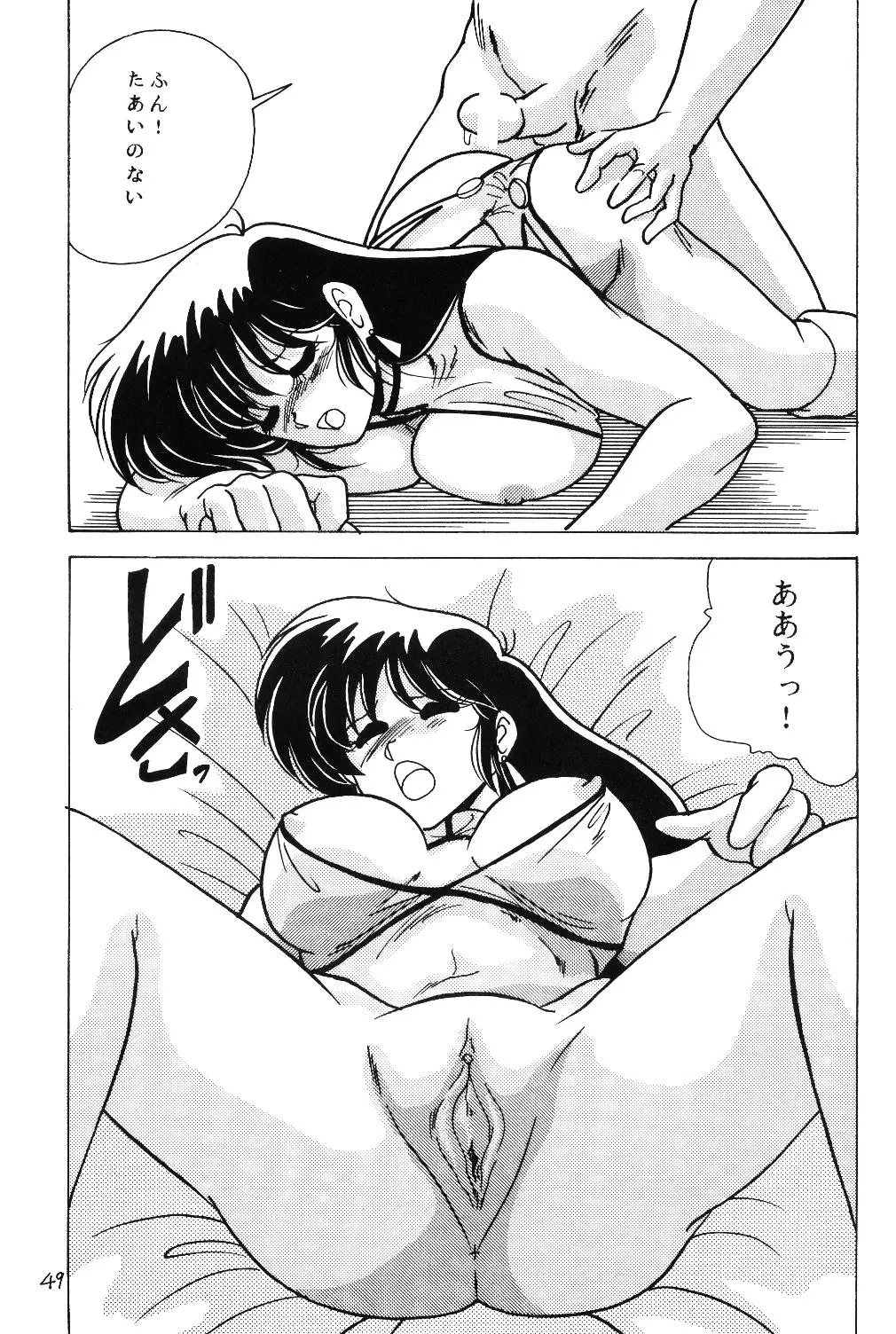 웹툰 이미지 48