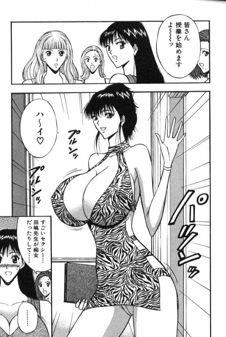 웹툰 이미지 9