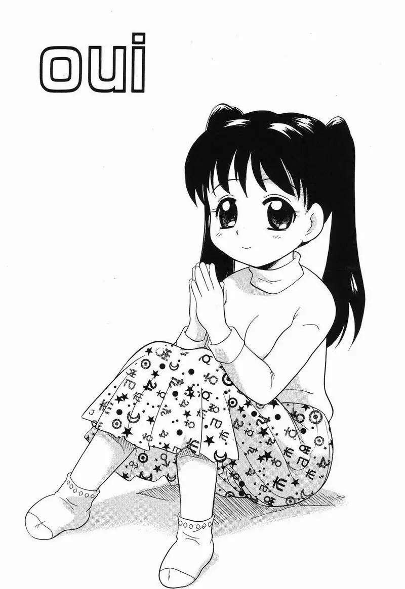 웹툰 이미지 49