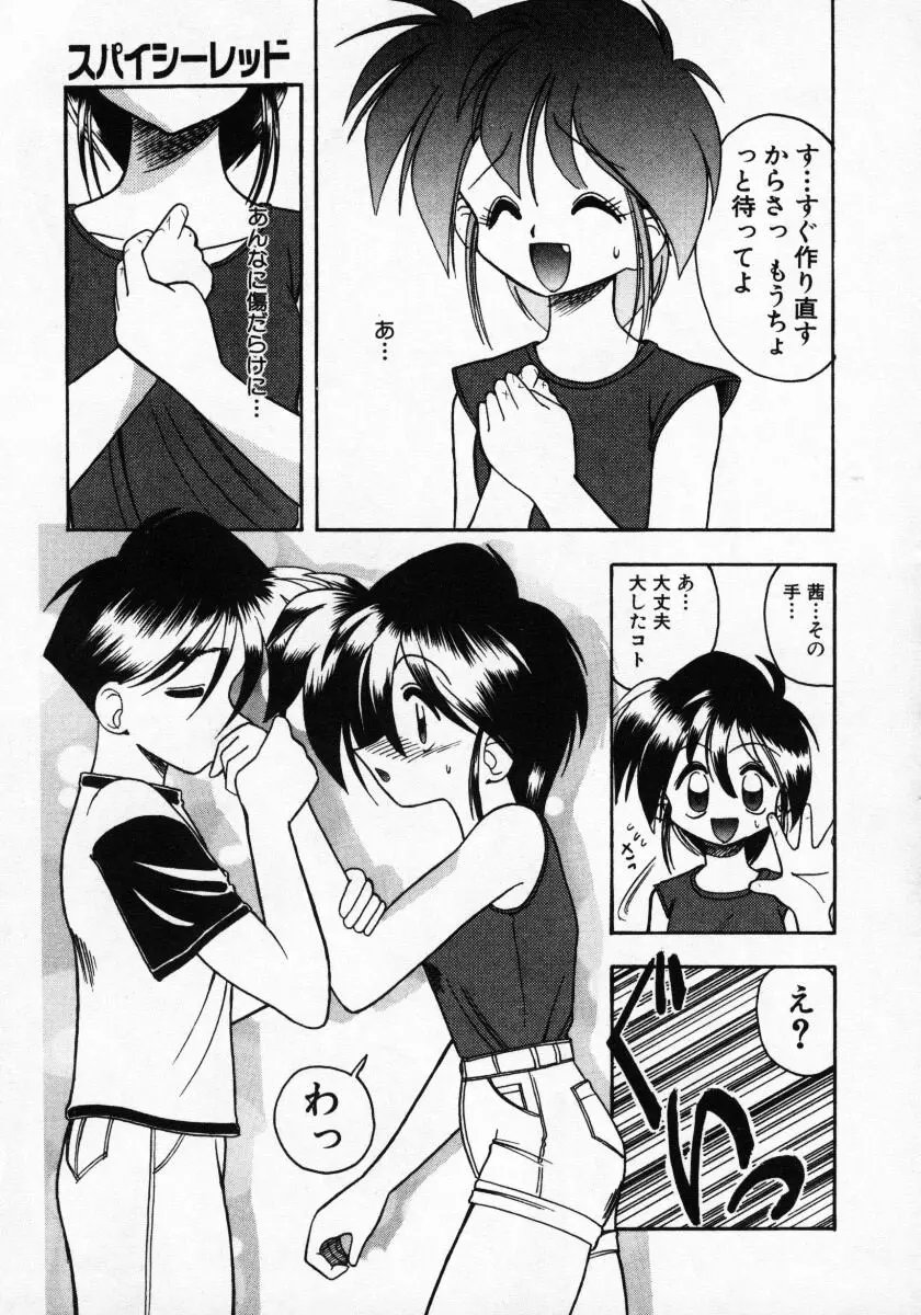 웹툰 이미지 107