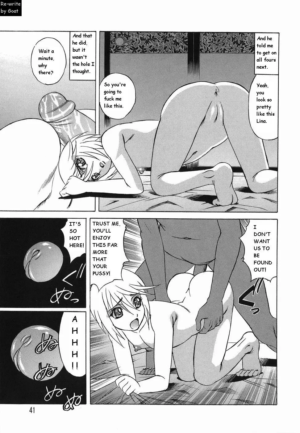 웹툰 이미지 41