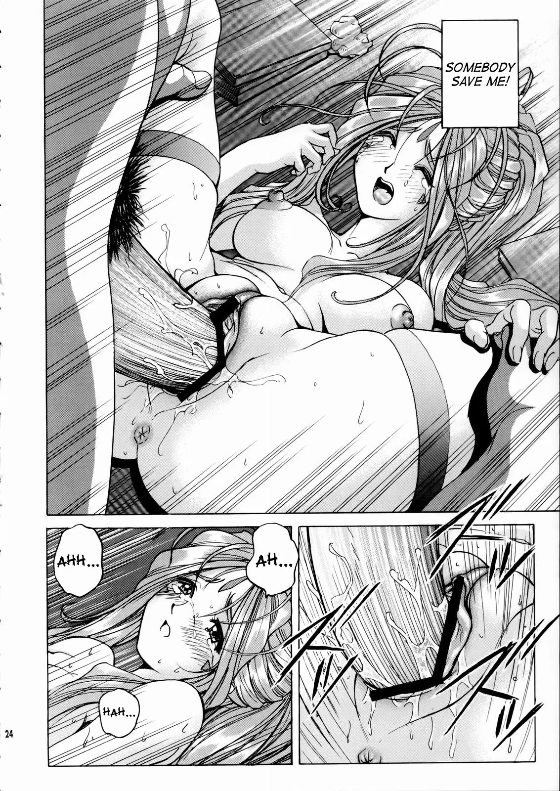 웹툰 이미지 24