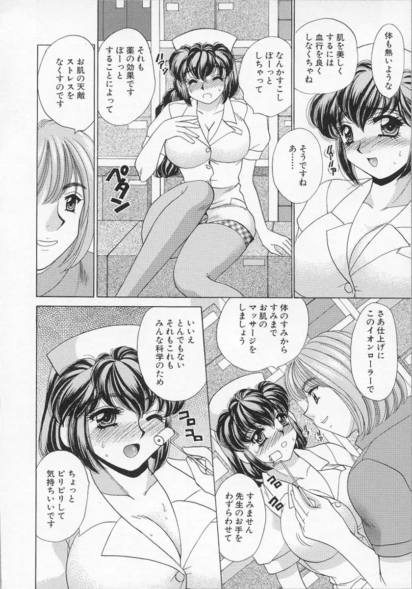 웹툰 이미지 94