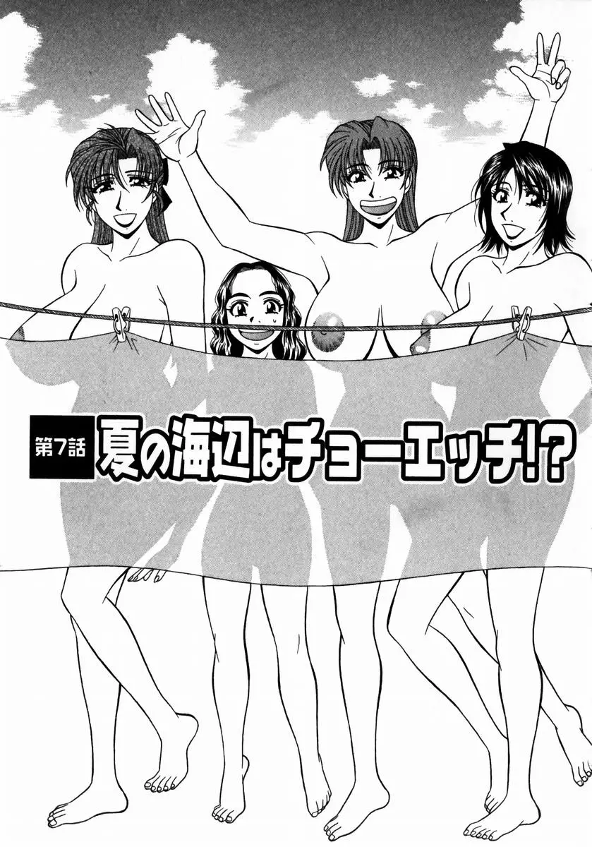웹툰 이미지 125