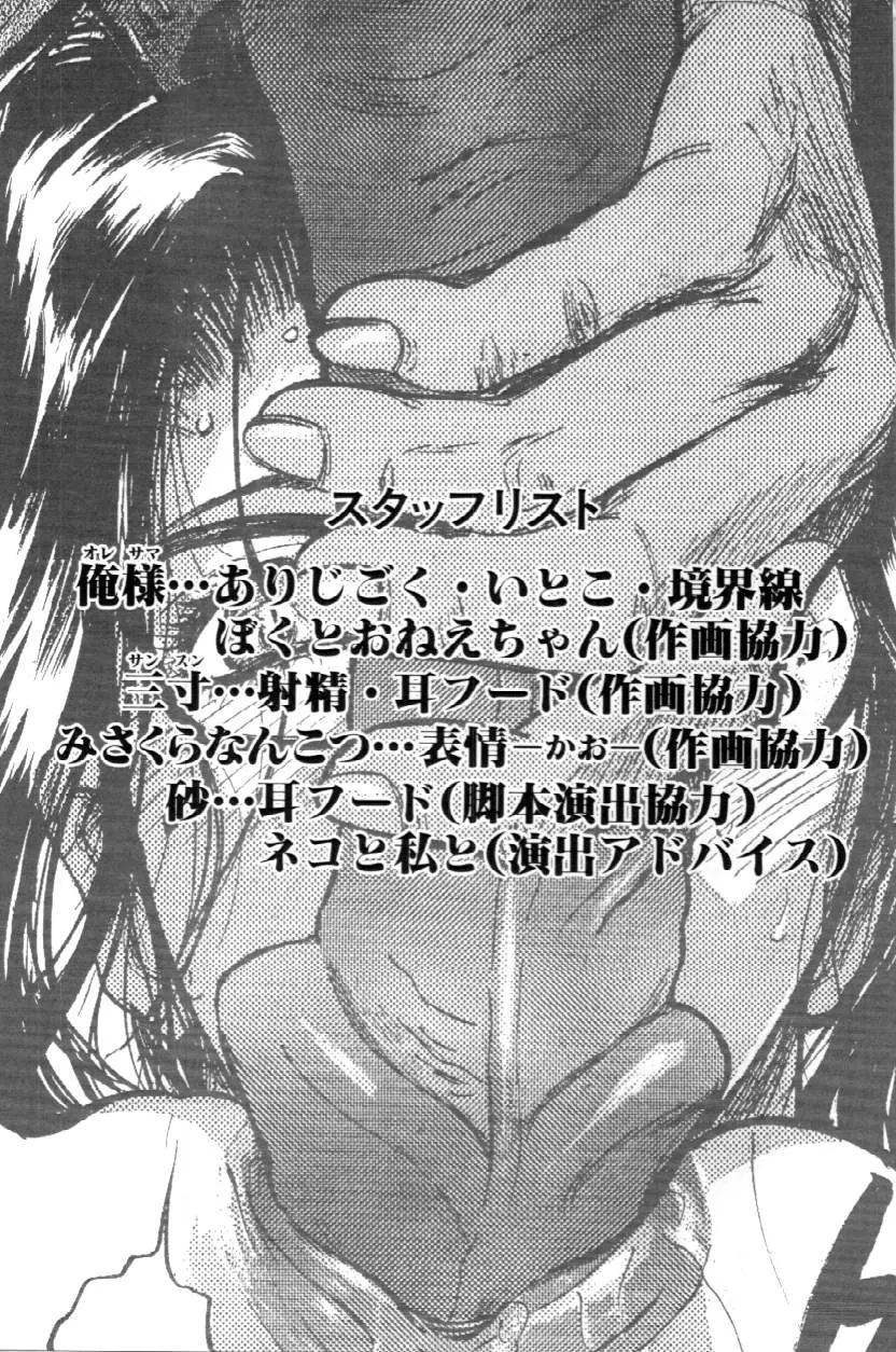 웹툰 이미지 186