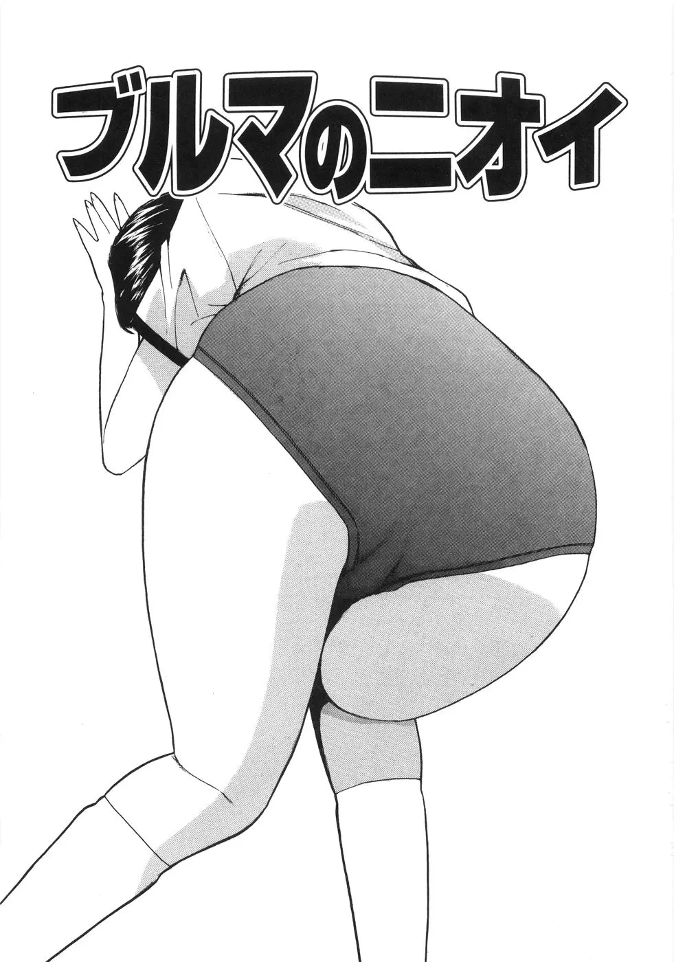 웹툰 이미지 52