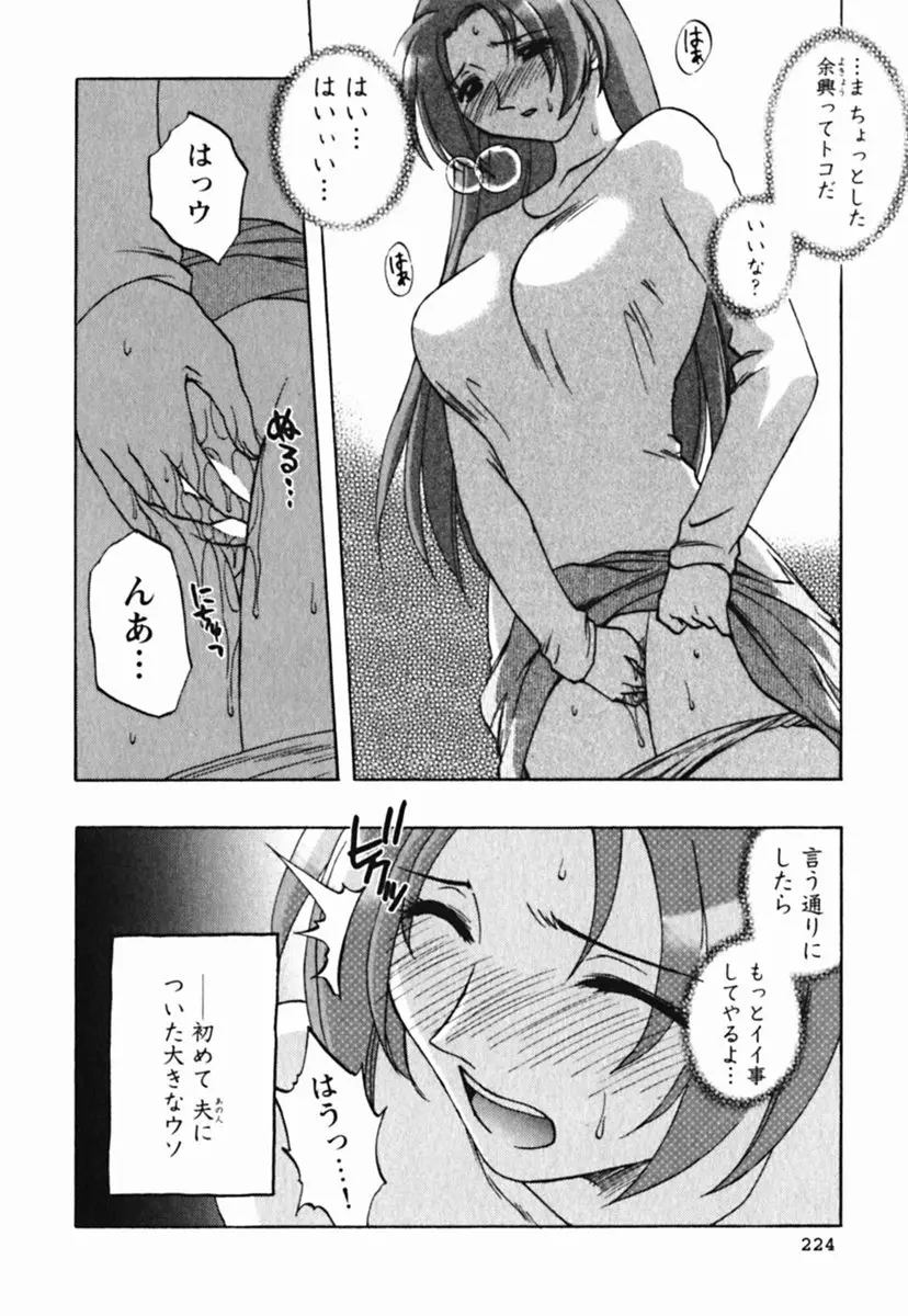 웹툰 이미지 227