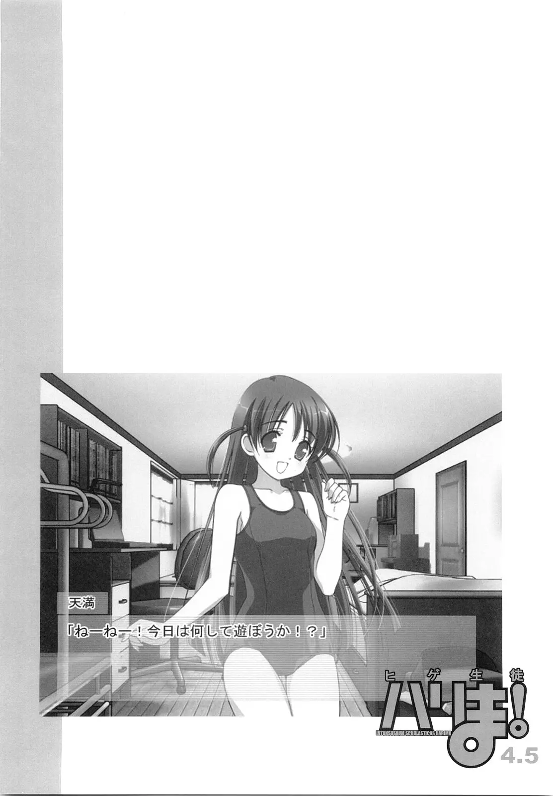웹툰 이미지 10