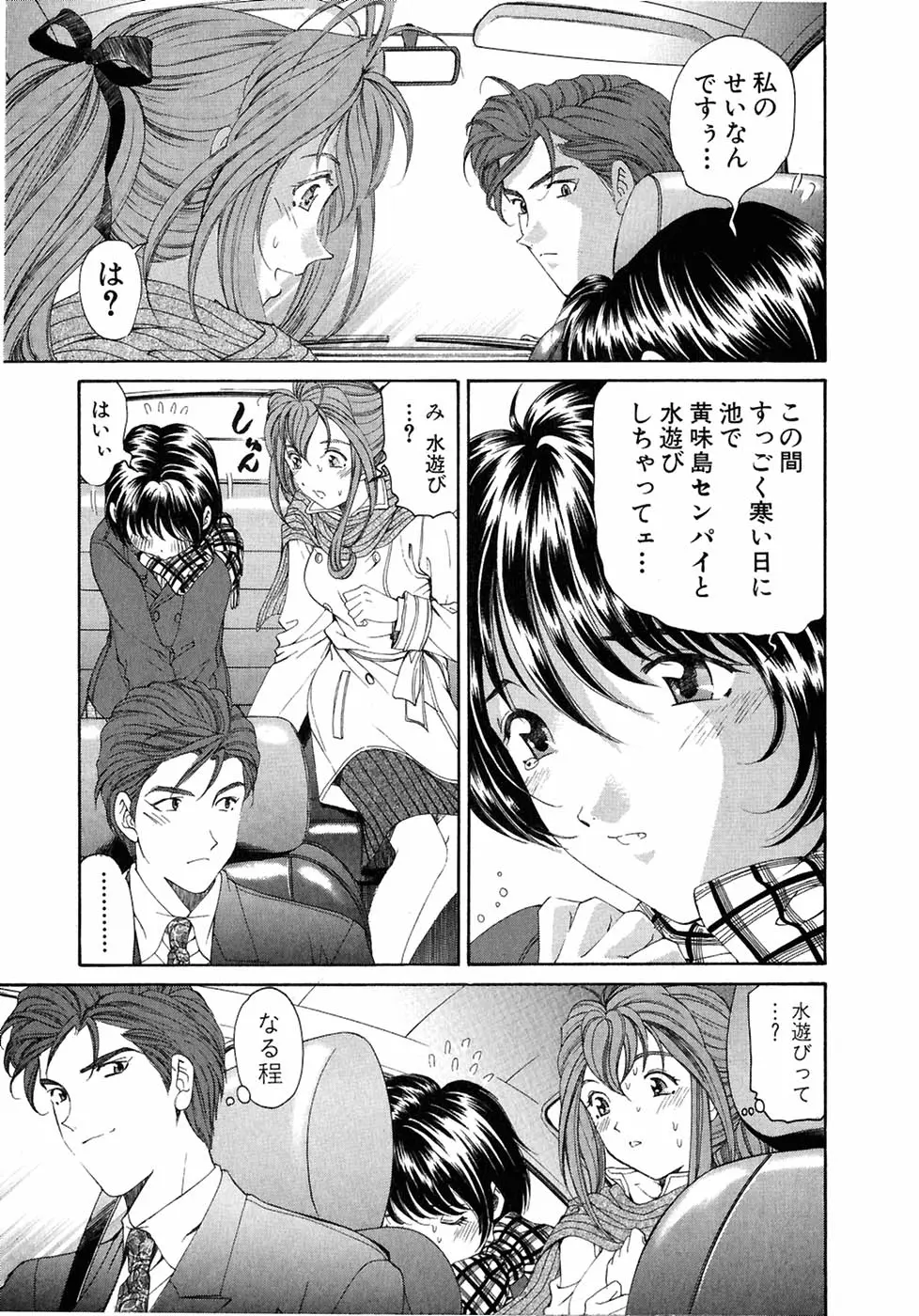 웹툰 이미지 18