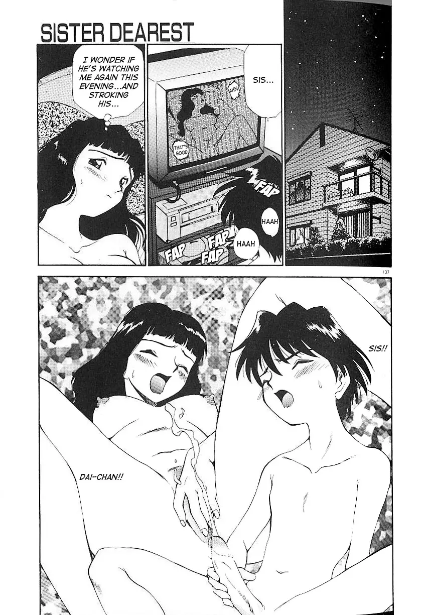 웹툰 이미지 140