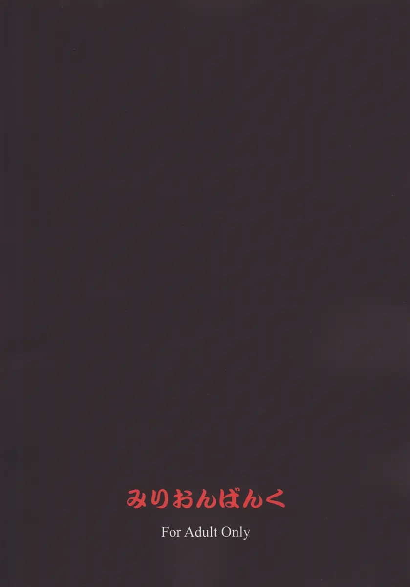 웹툰 이미지 21
