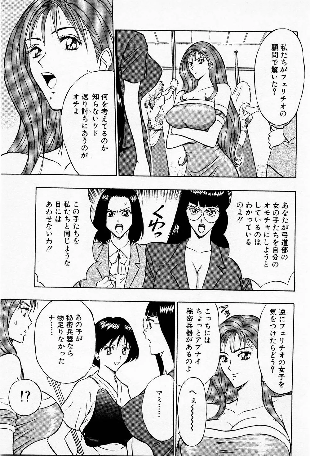 웹툰 이미지 180