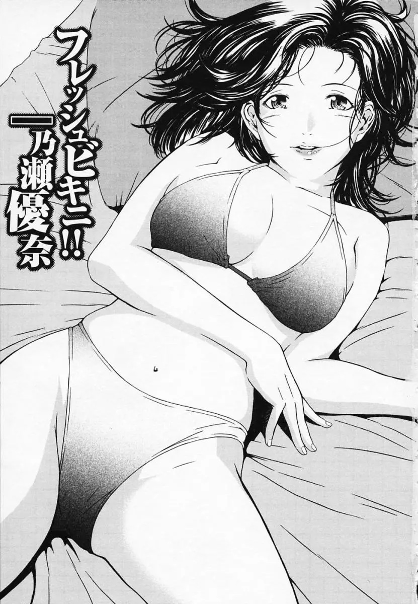웹툰 이미지 7