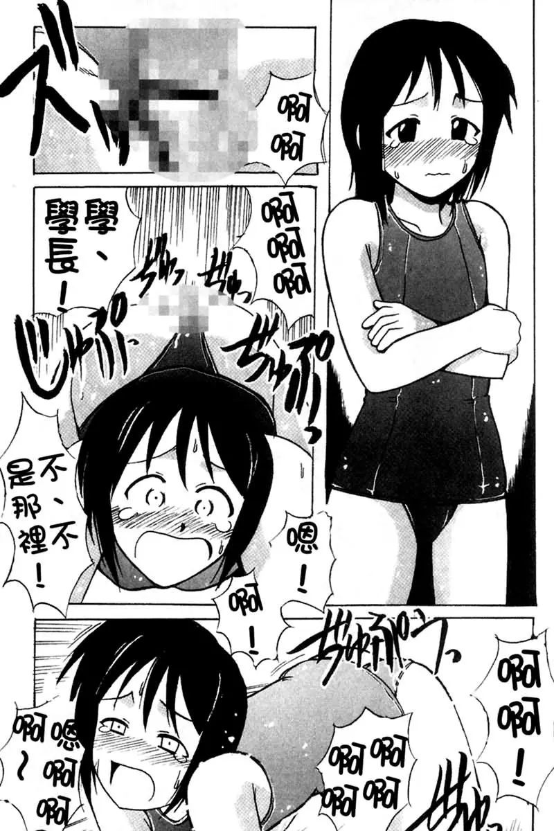 웹툰 이미지 147