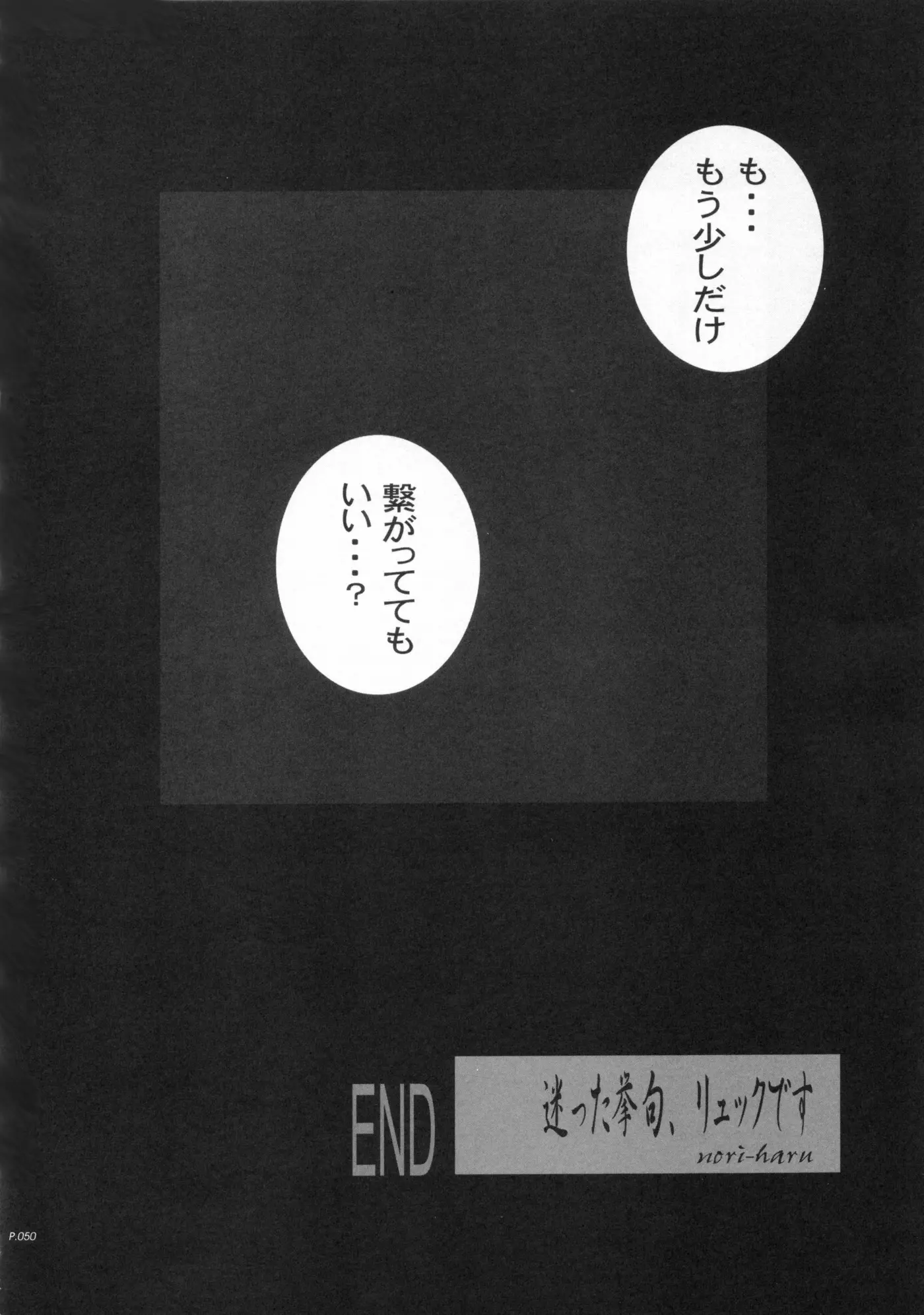 웹툰 이미지 46