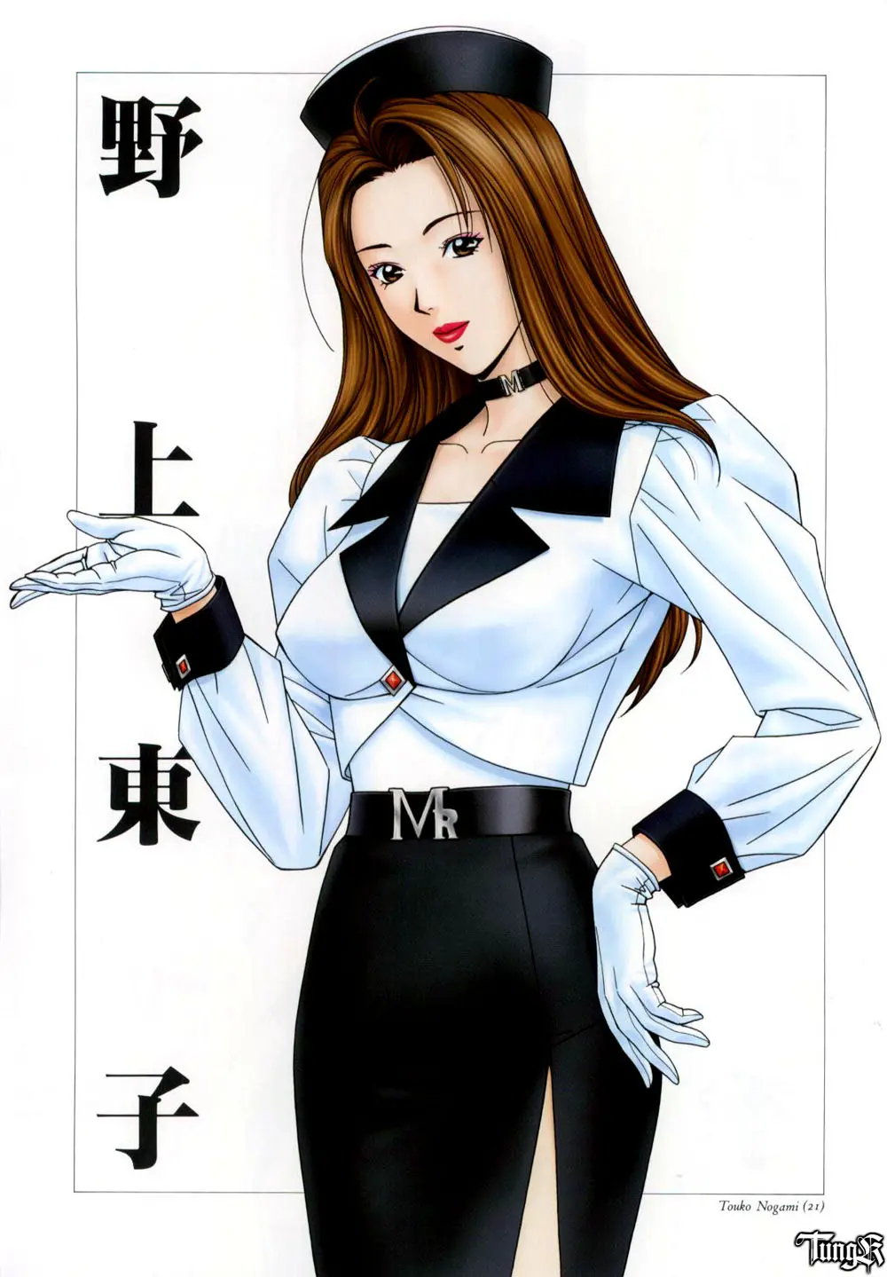 웹툰 이미지 17