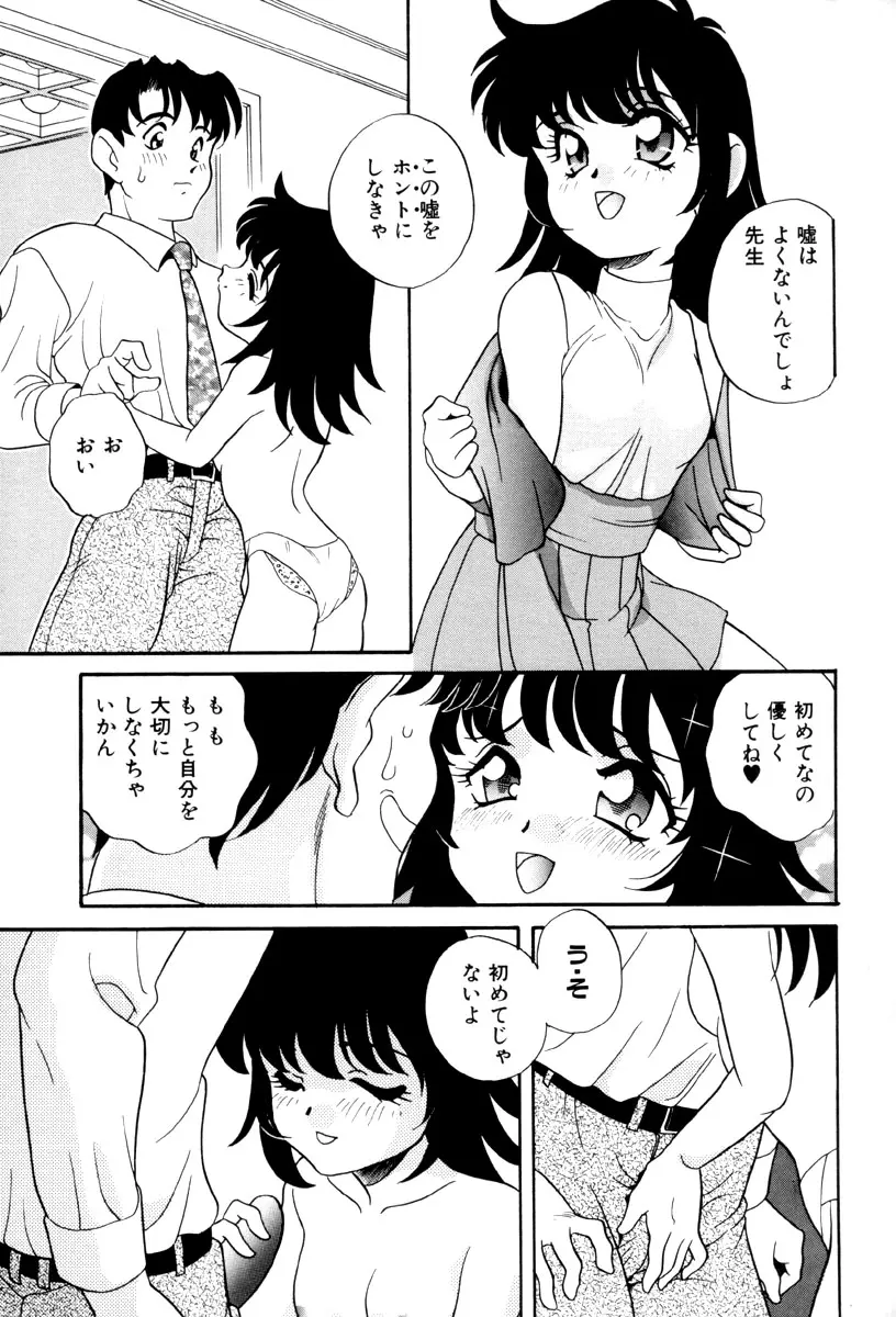 웹툰 이미지 126