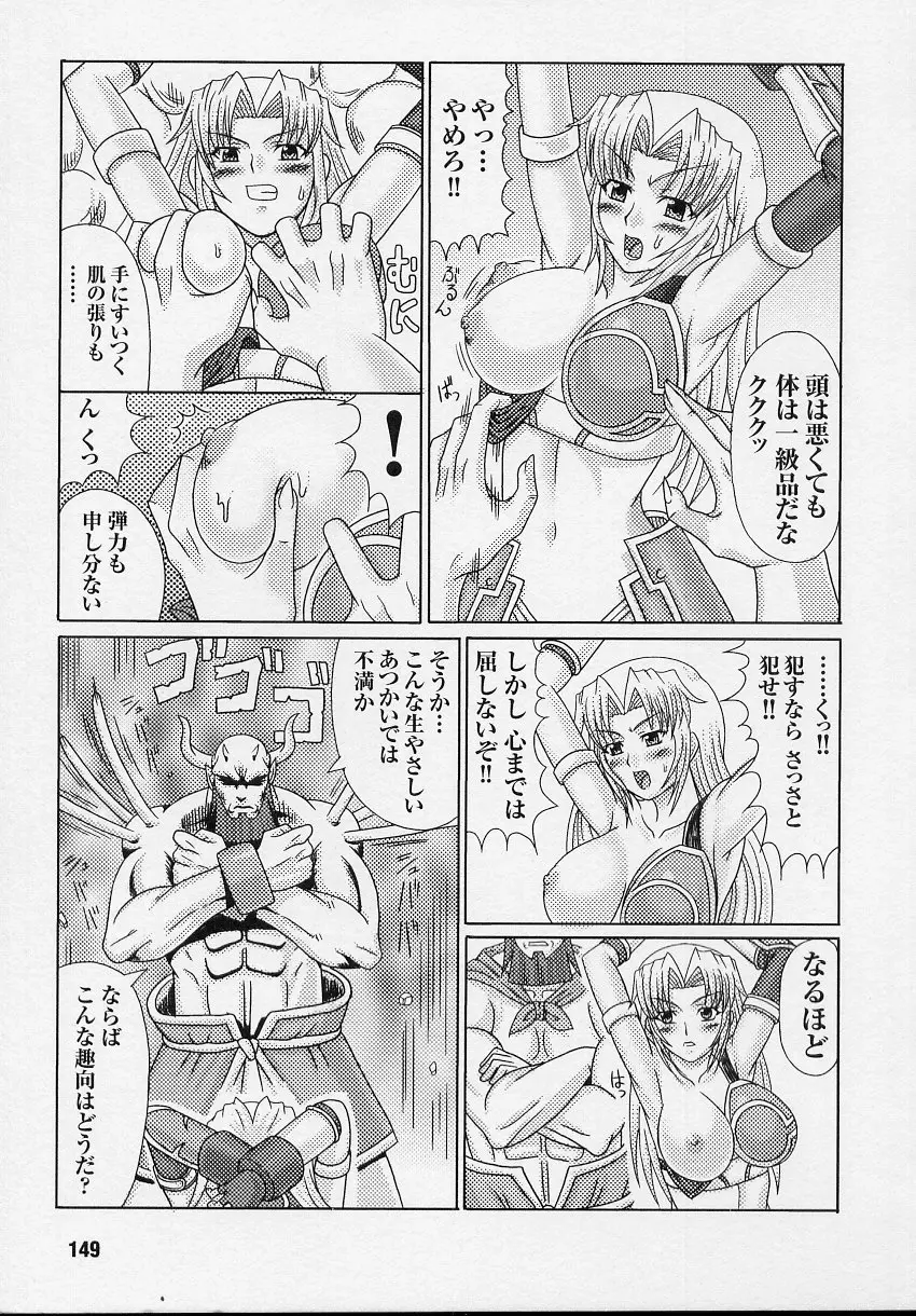 웹툰 이미지 148