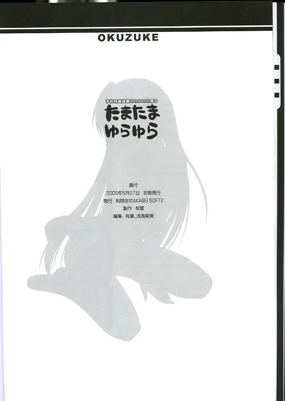 웹툰 이미지 26