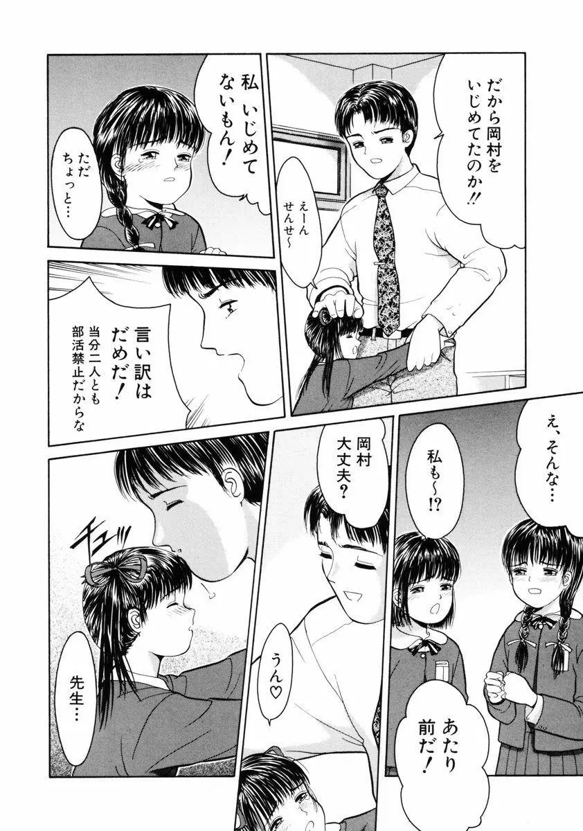 웹툰 이미지 91