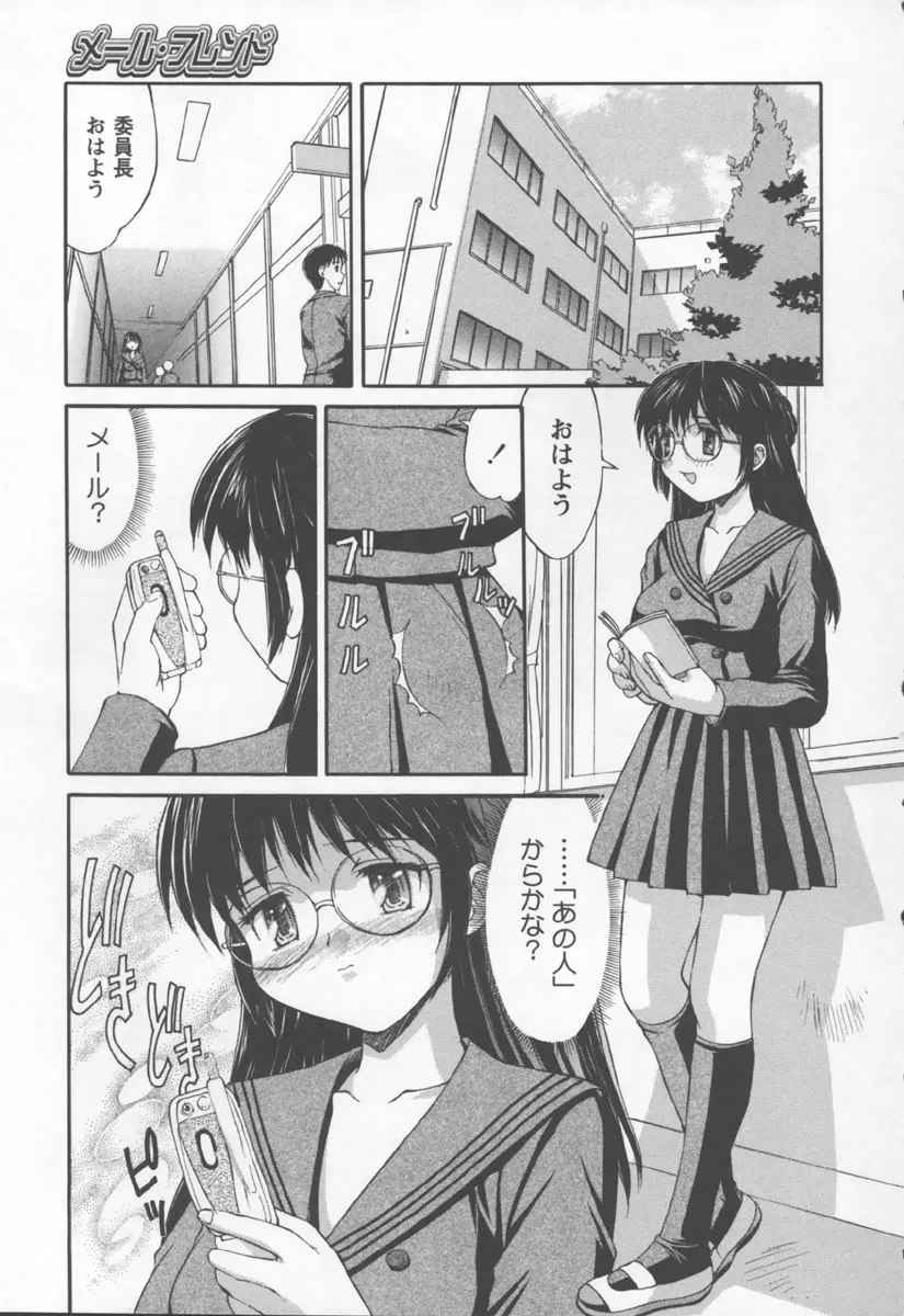 웹툰 이미지 162