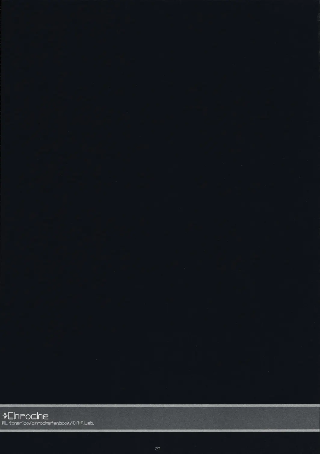 웹툰 이미지 25