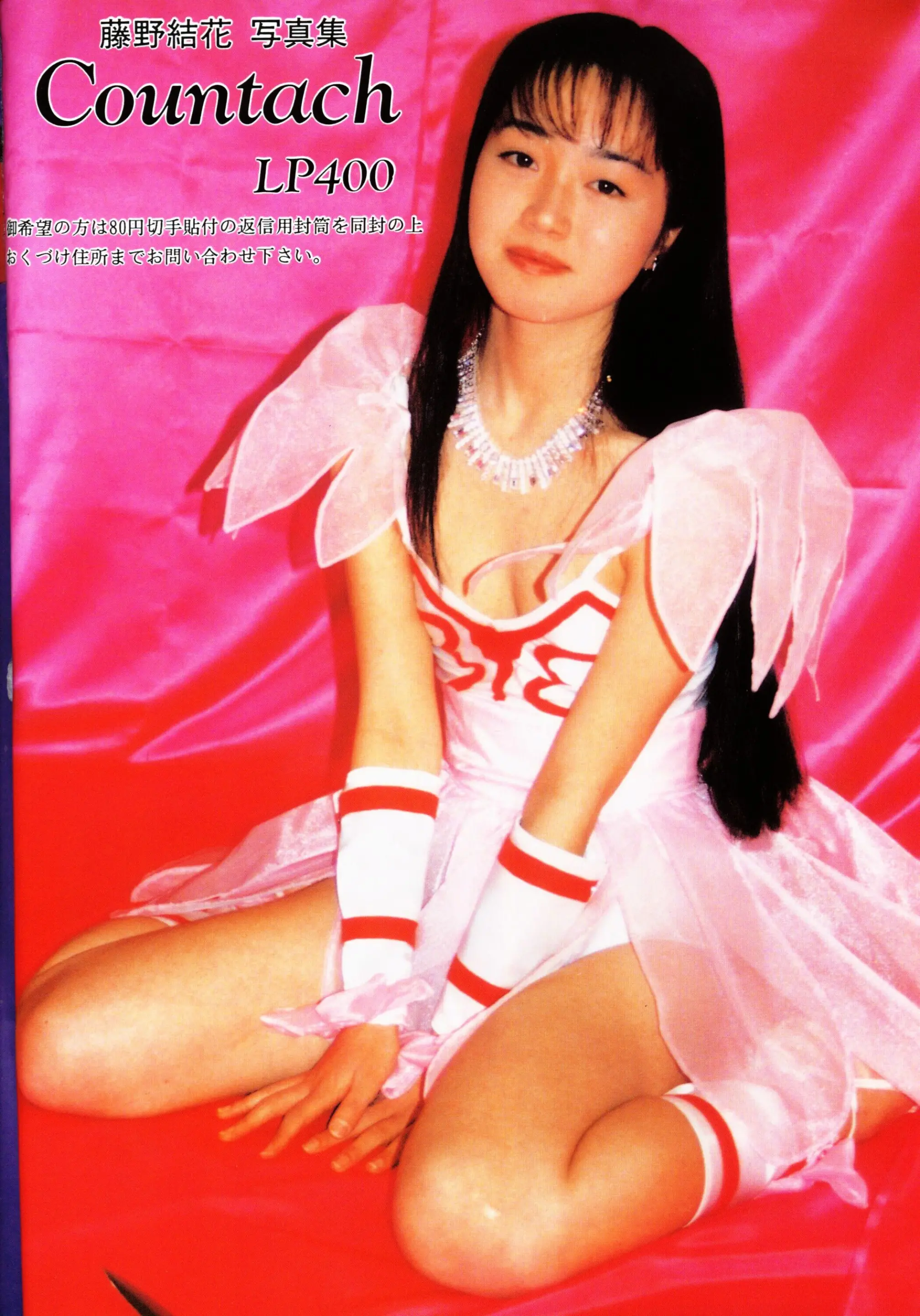 웹툰 이미지 23