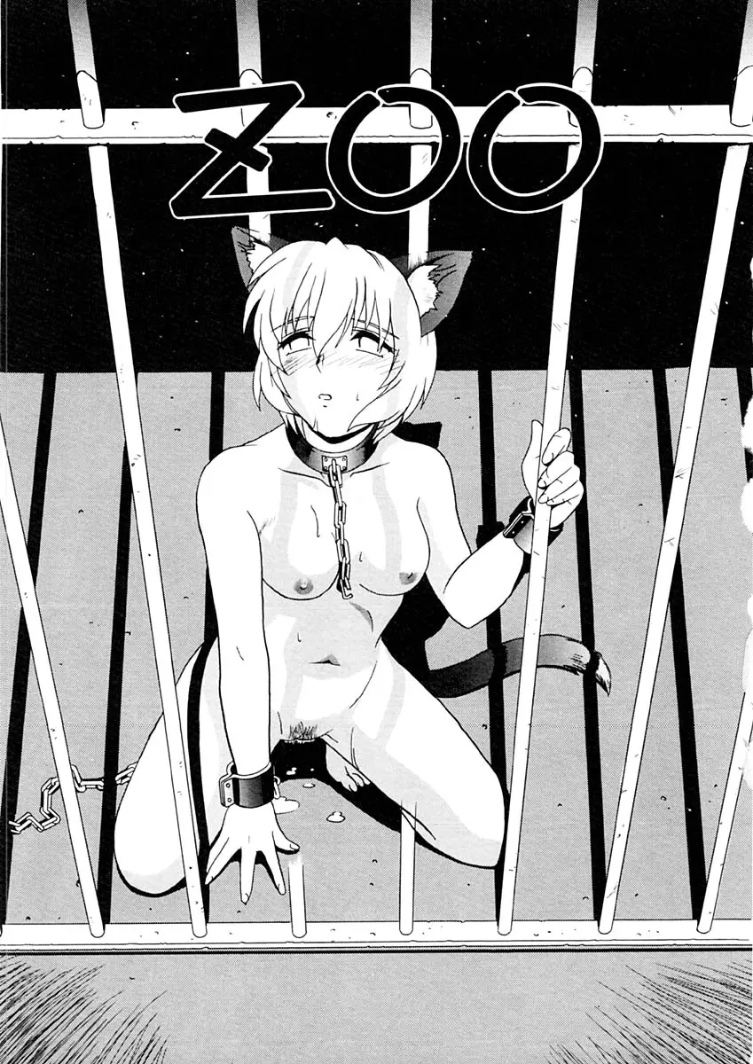 웹툰 이미지 79