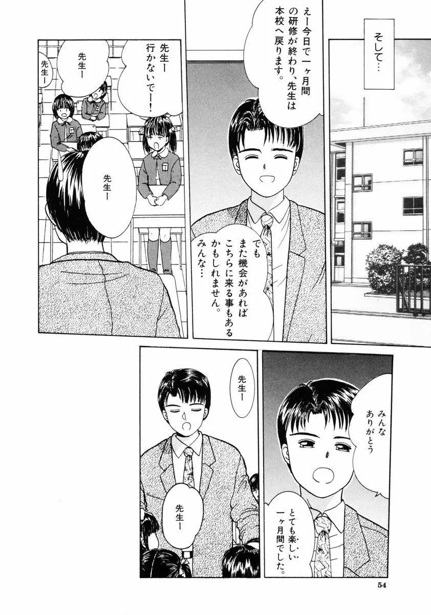 웹툰 이미지 53
