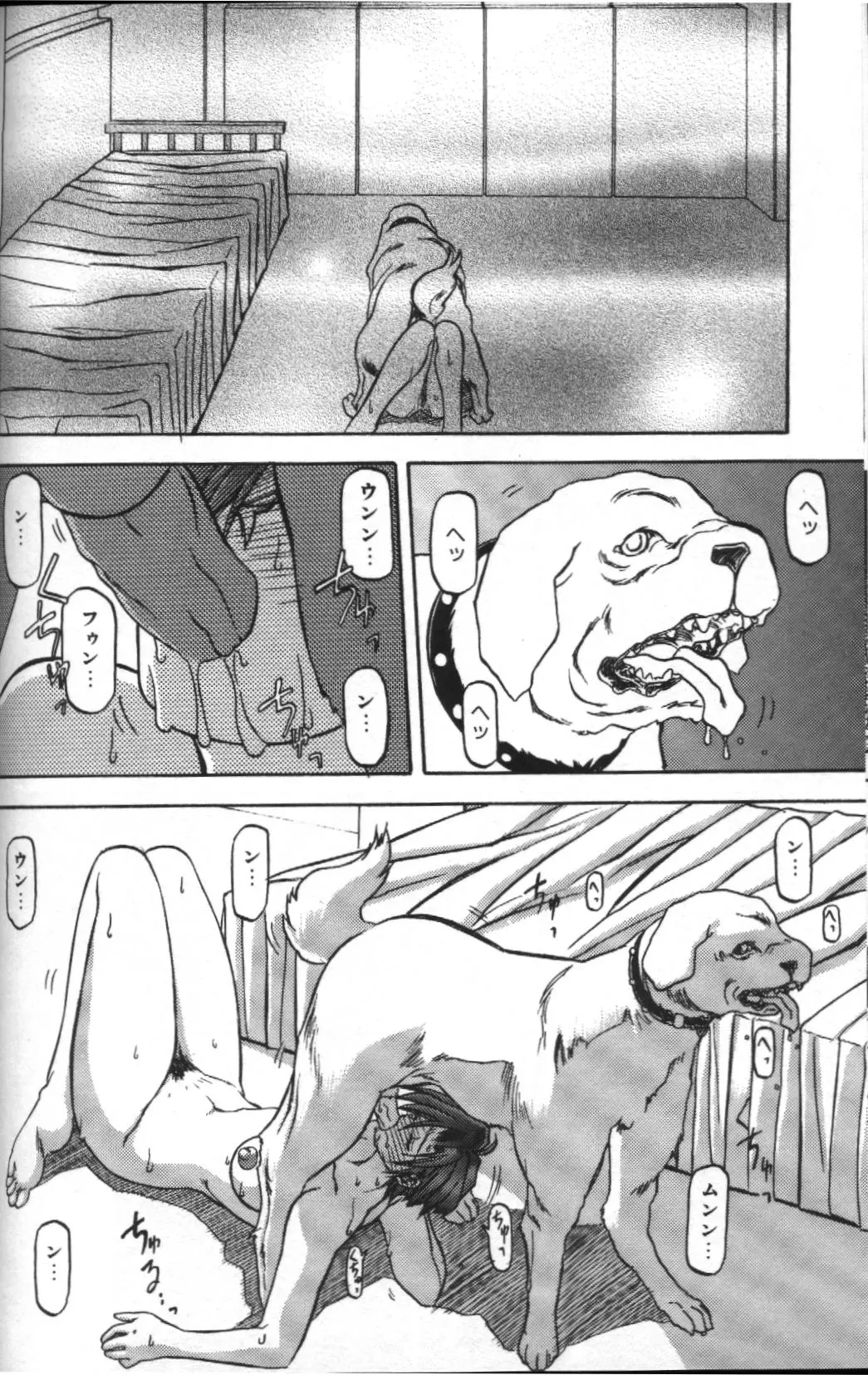 웹툰 이미지 49