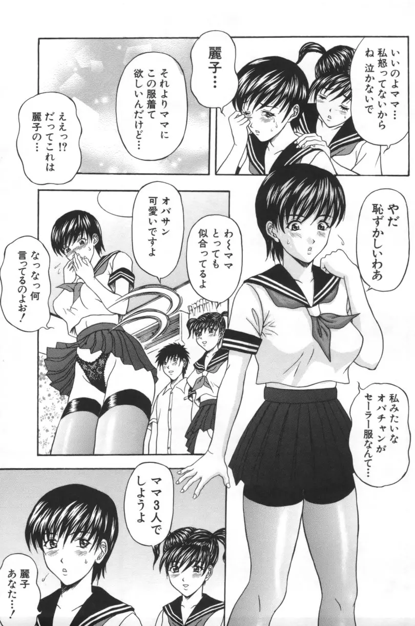 웹툰 이미지 93