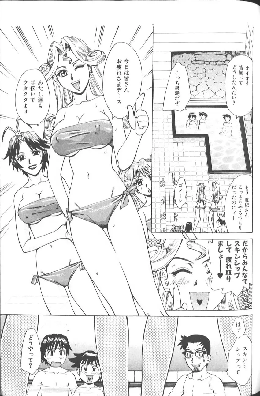 웹툰 이미지 141